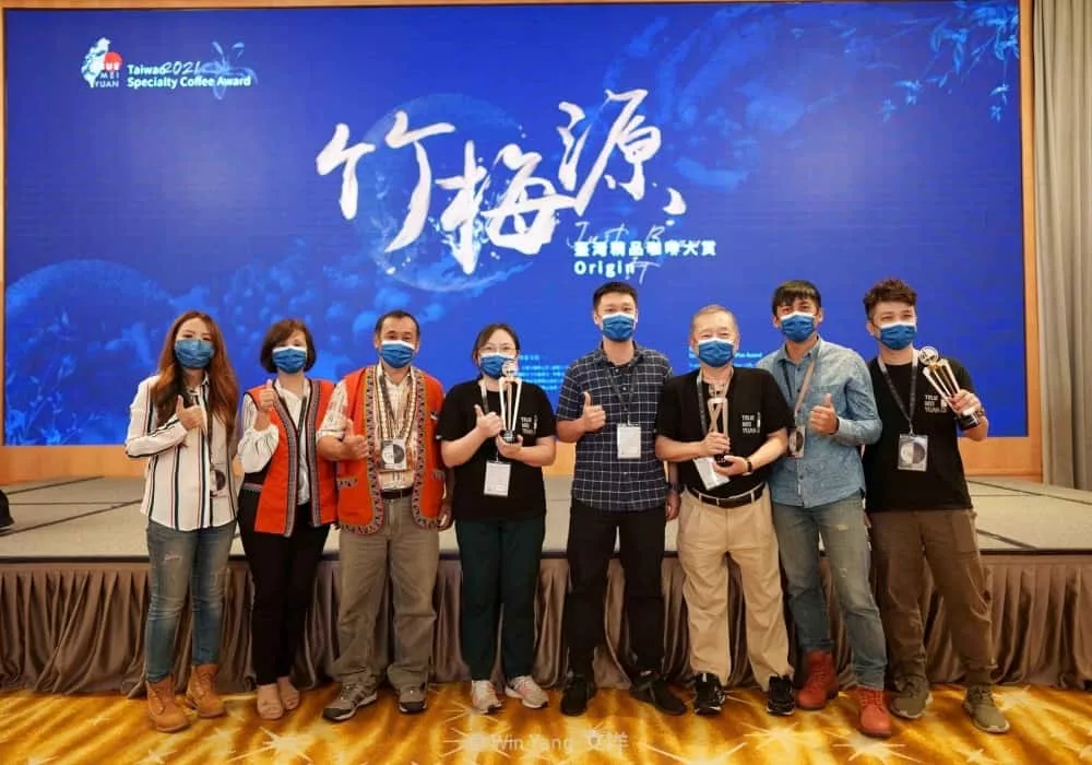 咖啡競賽獎盃S8 - 2025 文洋獎盃