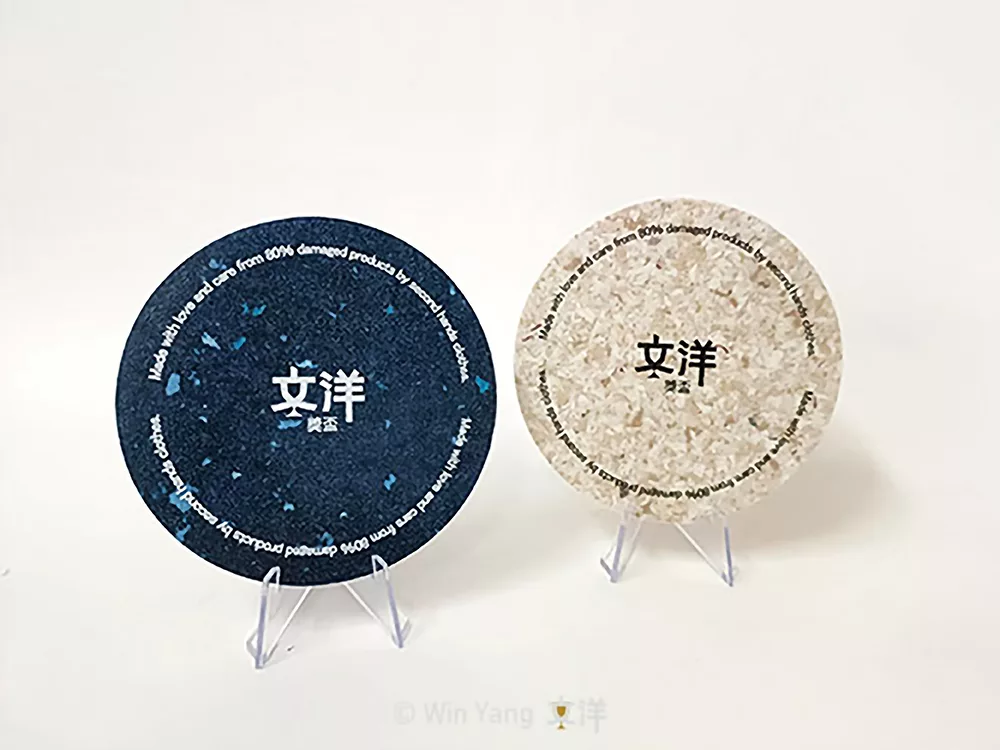 2025蛇年文洋禮品_回收衣料版杯墊