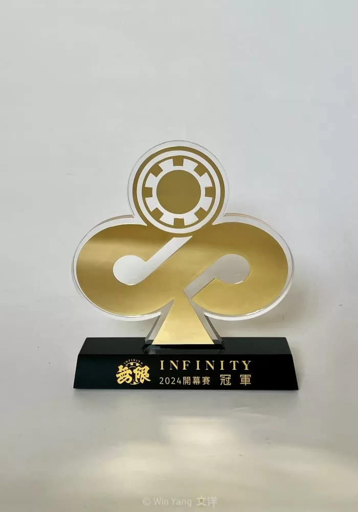 INFINITY德州撲克大賽獎盃設計