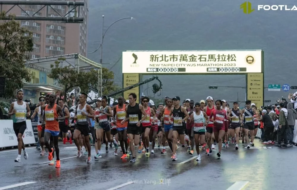 萬金石馬拉松