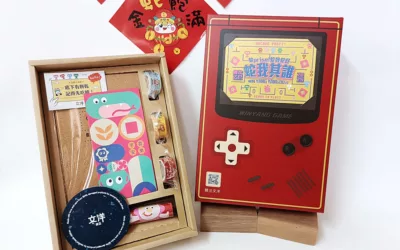 蛇麼?!只送不賣！經典不敗！文洋再現【絕版】復古掌上遊戲機文創禮品